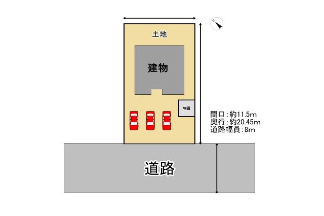 外観写真2
