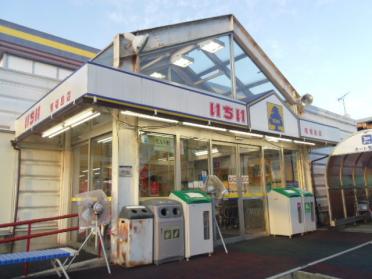 いちい南福島店：850m