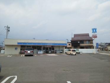 ローソン福島工業高校前店：750m