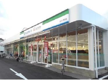 Aコープ松川店：1100m