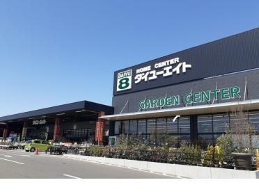 ダイユーエイト福島西店：1100m