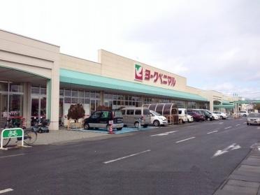 ヨークベニマル福島西店：1400m