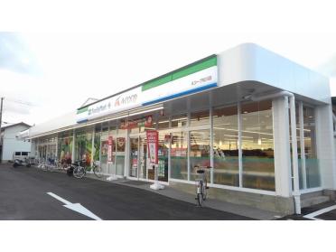 Aコープ松川店：1000m