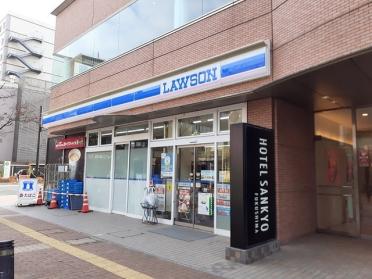 ローソン福島大町店：140m