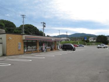 セブンイレブン飯野町志保井店：1294m