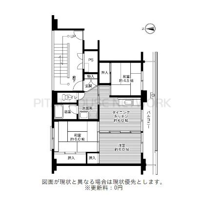  間取り図写真