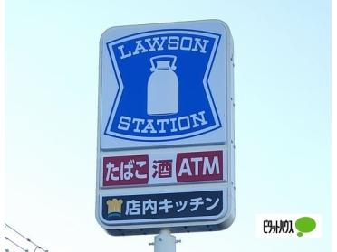 ローソン西明石店：164m