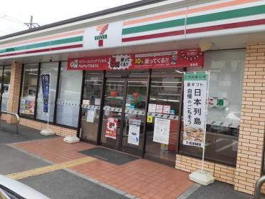 セブンイレブン竜が岡店：450m