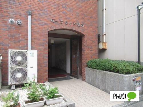 外観写真2