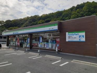 ファミリーマート赤穂さくら通店：1700m