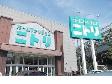 ニトリ神戸御影店：220m