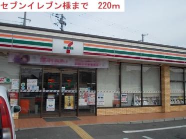 セブンイレブン播磨東本荘店：220m