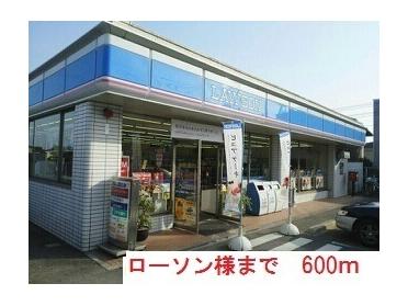 ローソン滝野下滝野二丁目店：600m