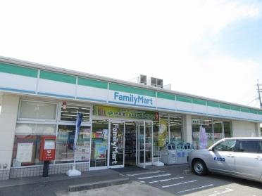 ファミリーマート柏原南多田店様：800m