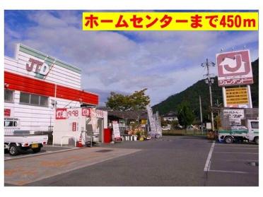 ジュンテンドー出石店：450m