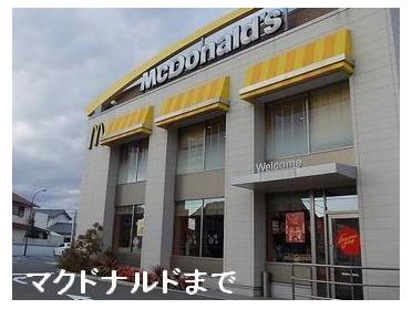 マクドナルド　姫路辻井店：650m