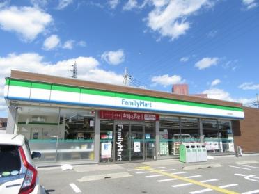 ファミリーマート日高町鶴岡店様：1500m