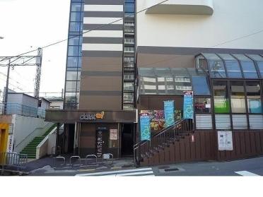 ダイエー鈴蘭台店様：730m