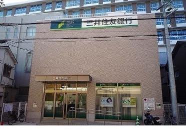 三井住友銀行鈴蘭台支店様：740m