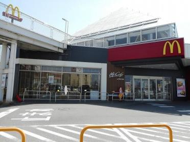 マクドナルド大久保インター店：350m