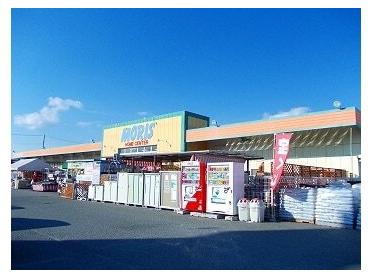 モリスホームセンター　花田店：1100m