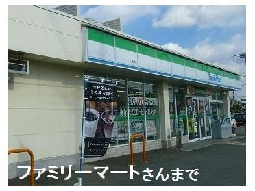 ファミリーマート　広畑才店：500m