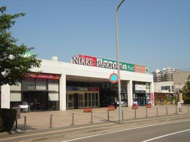 ハニーズ加古川店：2314m