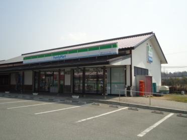 ファミリーマート東条インターパーク店：826m