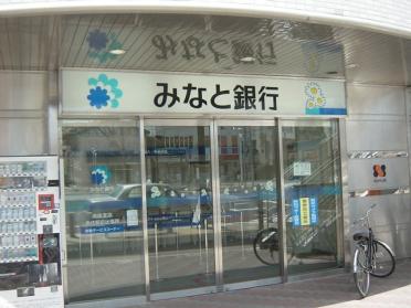 みなと銀行朝霧支店：852m