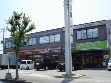 セブンイレブン加古川野口町店：438m