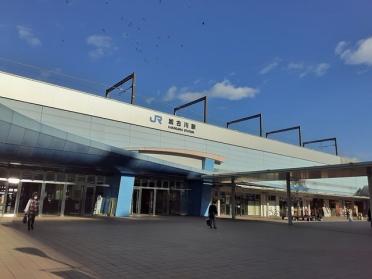 加古川駅：1080m