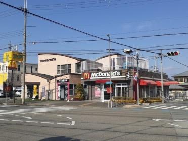 マクドナルド三田店様：770m