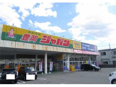 ジャパン豊岡店様：2300m