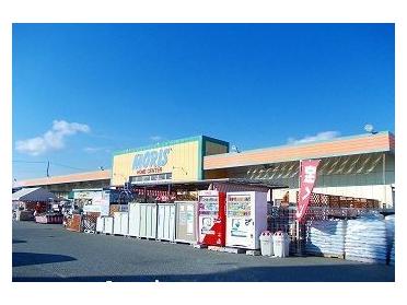 モリスホームセンター花田店：450m