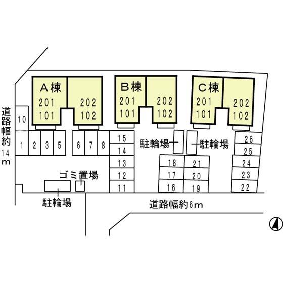 写真:その他物件の写真02