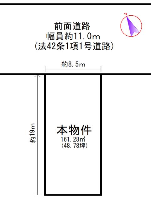永沢町４丁目売土地 区画図