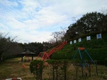 天久沢公園：550m