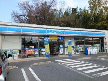 ローソン吉井インター店：1200m