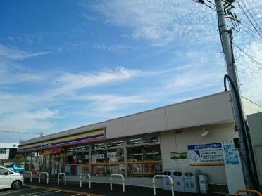 ミニストップ菅谷町店：850m