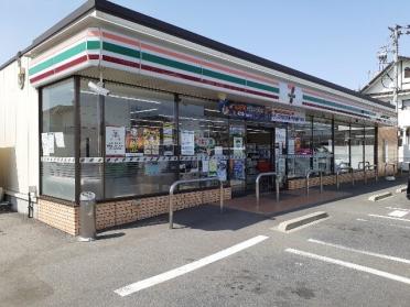 セブンイレブン下中居町西店：350m