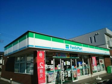 ファミリーマート中居町店：400m