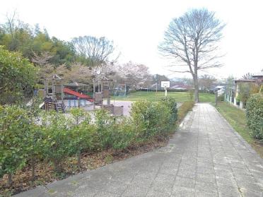 矢田公園：1300m