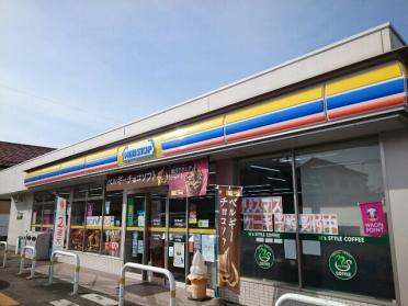 ミニストップ片岡町店：230m