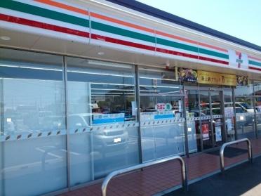 セブンイレブン元島名町店：550m