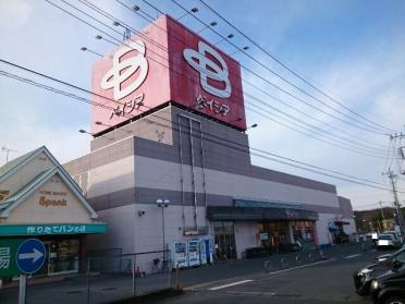 ベイシア吉井店：450m