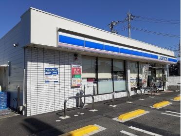 ローソン上佐野店：650m