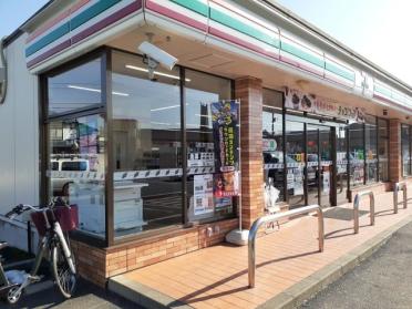 セブンイレブン筑縄町店：550m