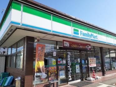 ファミリーマート石原町店：400m