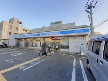 ローソン長吉長原店：319m