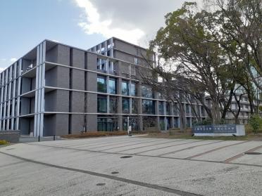大阪公立大学：180m